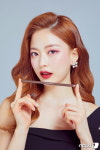 네이처(NATURE)브로우바 | "한올 한올 자연스럽게"…네이처리퍼블릭, 아이브로우 신제품 출시