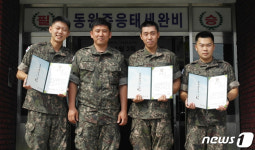 국군복지단공사지구대 | 교통사고 목격한 군인들 신속한 대처로 운전자들 구해