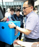 더페스타 압수수색 마친 경찰