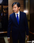 첫출근 조국, 인사청문회 준비 시작