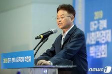 교육시설인협동조합경북지사 | 이철우 도지사 '대구·경북 사회적경제 박람회 환영합니다'