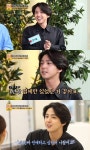 '썸바이벌' 김기범 "1년간 집에만 있어…진짜 연애하고파"