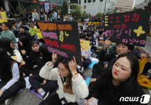 법인오치할머니사과기업 | 아직도 할머니들은 진심어린 사과를 바라십니다