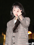 변호사김소이법률사무소 | 김소이, 행복해져라 뿅!