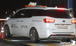 대전 국방과학연구소 실험실 폭발사고 1명 숨지고, 5명 부상