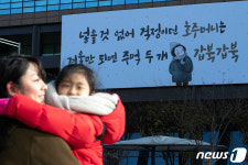 윤동주 시인의 호주머니 속 위로
