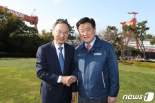 에이치디현대중공업(주)_충전제조신고 | KT-현대중공업, 대한민국 제조업 2단계 도약을 위한 협력