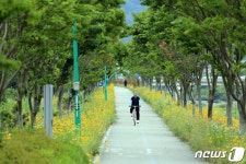 정읍시, 사람 중심의 건강한 녹색 환경 도시 조성