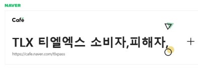 코오롱하이필정수기요요비데A/S센터 | 비데·회원권·정수기 관련 민원 급증…무슨 일?