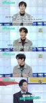 '편스토랑' 심지호 "우승 목표로 나왔다"…새로운 편셰프로 등장