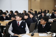서울 마포구, 중학교 신입생 교복 지원…7월15일까지 신청