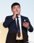 지엘유통개발 케이엑스그룹 | 인사말 하는 KXO 회장