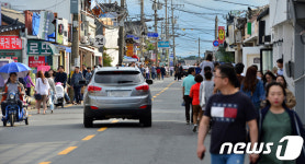 한승커피숍소풍 | 경주시, 황리단길 추억의 사진 공모