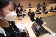부산국제외고 독일어 원격수업