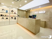 엑스톨하남지점 | 하이모, 65번째 직영점 '하남지점' 오픈…1대 1 컨설팅 솔루션 제공