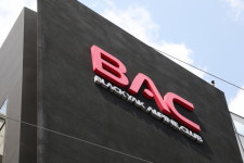 블랙야크 BAC센터, 미래형 교육사업 '온마을 캠퍼스' 교육기관 위촉