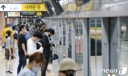 6호선청구역내 통합매점 | '1호선 중단되자 6호선으로 몰린 시민들'