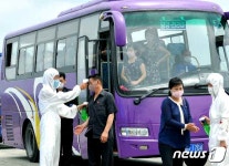 남포소독방역그린센터 | 노동신문, 남포시 내 코로나19 방역 사업 조명