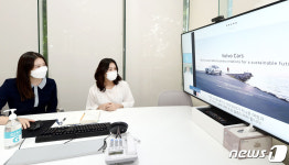 (주)지엠피글로벌(장안지점) | 친환경차 시대, 車부품사 글로벌 진출 전략은…'GP스웨덴' 개최