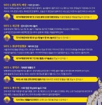 한양한옥마을엔타스에스디주 | 말뚝이 따라 한옥마을서 전통연희 즐긴다…남산골 국악마실-한양 나들이