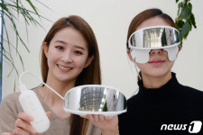 엘지화장품사상점 | 'LG전자의 눈가 전용 뷰티기기를 소개합니다'