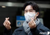 전통산업유통신지식인장인협회 | 신유 '하트 장인'
