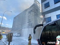 차알 부산기장 주식회사 | 부산 기장군 건강보조식품 창고서 불…40여분 만에 진화