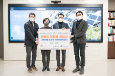 SK하이스텍 복지관식당 | 강동구, 홀몸 어르신 1인 가구에 '사랑의 도시락' 지원