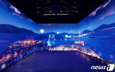 รูปภาพผลการค้นหา Naver 2