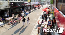 힘내라자영업컨설팅 | 금감원, 폐업 잦은 청년자영업자 맞춤지원…컨설팅 후 금리우대