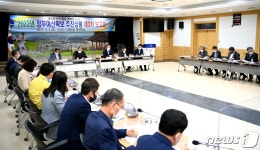 (주)호성산업 음성지점 | 신산업 기반 구축 '정조준'…음성군, 정부 예산확보 노력