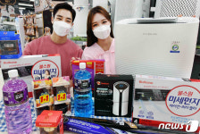 황사·미세먼지 청소에 적합한 '올 케어 프로모션'