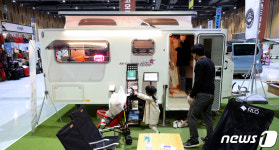 Foto aus Naver-Suchergebnissen 4