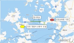 "암태도냐 압해도냐"…신안교육청 신축이전지 두고 '시끌'