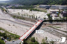설악공원교 | '안전 D등급' 속초 설악교 17일부터 통행금지