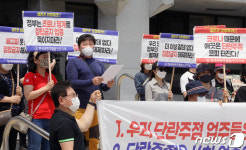 사)한국다란주점업중앙회제주지회사 | "더 이상 갈데 없다 집합금지 해제하라"