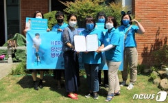 임영웅 전북 팬, 생일 맞아 전주 미혼모자 시설에 616만원 후원