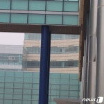 리앤이라마띠네 KAIST 문지캠퍼스 | KAIST 문지캠퍼스 연구실서 연기 분출…학생 대피 소동