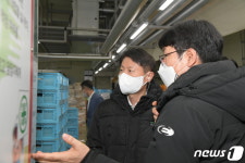 김강립 식약처장, 식품안전사고 예방 위한 물류업체 현장 점검