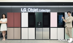 LG, 오브제컬렉션 상냉장 하냉동 냉장고 라인업 대폭 강화