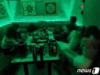 모닝글로리부산영업소 - 강서구 경전철로 213-1 | "코로나 초비상인데"…부산서 몰래 영업 유흥시설 잇따라 적발