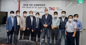 TK엘리베이터, 임협 조기 타결…"상생협력으로 위기 극복"