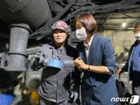 대한석탄공사 도계광업소 찾은 김재연