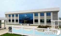 평안북도에 건설된 품질분석소…"신심드높이 용진"