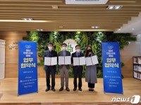 베스트인전북지사주 | 전북도, ‘청년 직무인턴’ 대폭 확대… 260명→760명