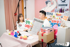 송파구 '송송파파 자선 라이브' 성료…판매 수익금 전액 기부