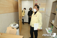 꿈나무 방역 clean wash | 양성일 차관, 아동보호시설 방역 상황 점검