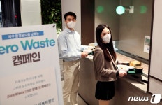 녹채원푸드시스템SK텔레콤점 | SK텔레콤, AI 푸드스캔 기술을 활용한 생활 속 ESG경영 실천