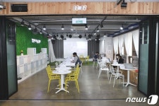 은평 오랑, 2021년 청년도전 지원사업 '최우수 기관' 선정