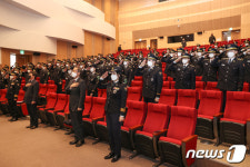 경찰대학 합동입학식